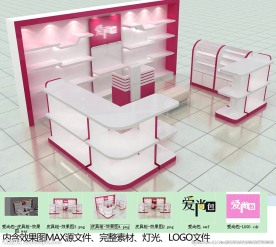 皮具专柜3DMAX资源包