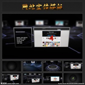 公司网站宣传模板