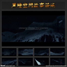 黑夜游戏片头字幕模板