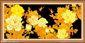 花开富贵
