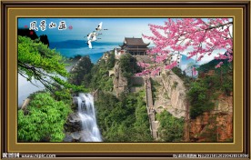 山水风景画