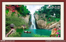 山水风景