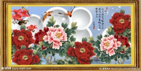 牡丹花
