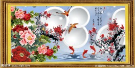 牡丹