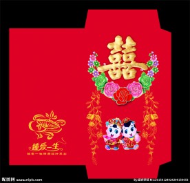 喜庆红包设计