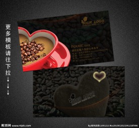 咖啡名片