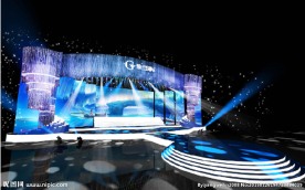 化妆品年会舞美设计