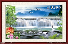 流水生财