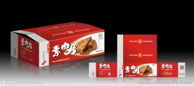 食品包装展开图