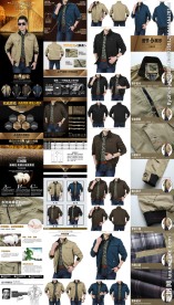 夹克男装服饰服装宝贝详情页分层