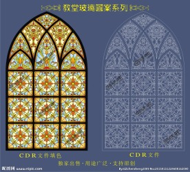 教堂玻璃