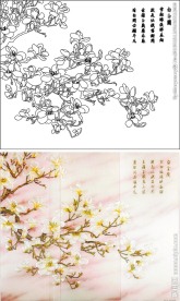 玉兰花 艺术玻璃