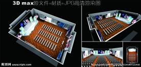 化妆品新品发布会