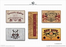 服装辅料　牛皮纸皮牌