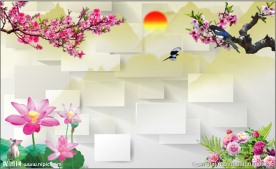 3D国画花鸟背景墙