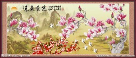 玉兰花