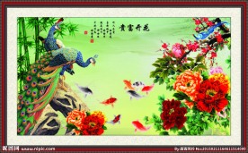 百鸟朝凤