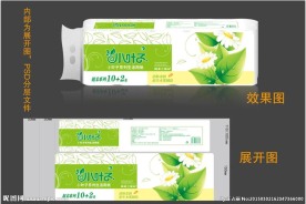 小叶子卫生纸包装设计
