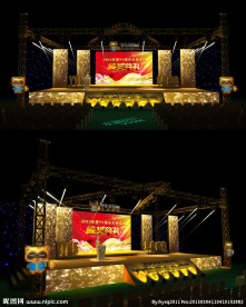 年度盛典舞台设计