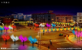 春节灯展 元宵灯展 转盘道亮化