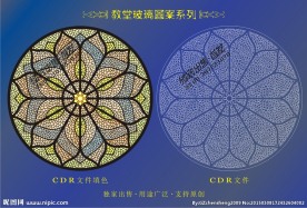 教堂玻璃