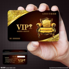 欧式沙发 会员卡图片