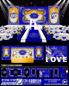 宝蓝色主题婚庆婚礼设计