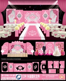 粉色欧式主题婚庆婚礼设计