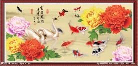 花开富贵九鱼图
