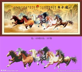 马到成功钻石画源文件