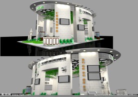 广东汇香源生物科技股份有限公司