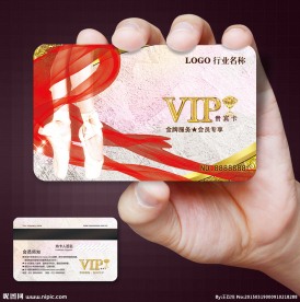 舞蹈会员卡图片