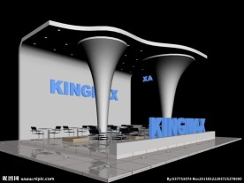 kingmax展位