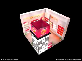 广州浩洋生物科技有限公司