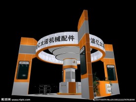 宁波亿太诺机械配件