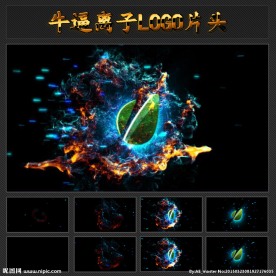 牛逼粒子LOGO片头