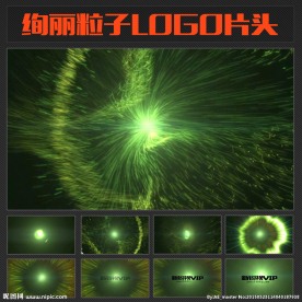 绚丽粒子LOGO片头
