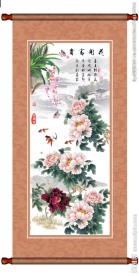 国画牡丹
