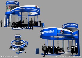 展览 展示模型 3D模型