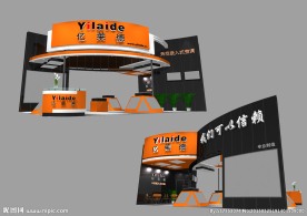 展览 展示模型 3D模型