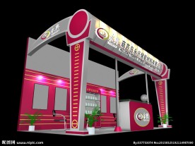 展览 展示模型 3D模型