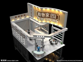 展览 展示模型 3D模型