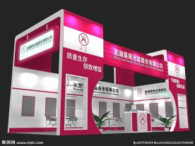 展览 展示模型 3D模型