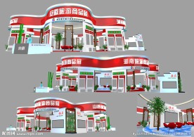 展览 展示模型 3D模型