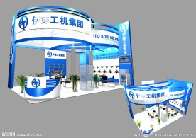 展览 展示模型 3D模型