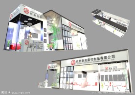 展览 展示模型 3D模型