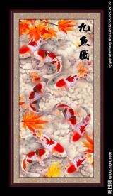 九鱼图