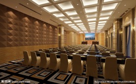 大型会议室