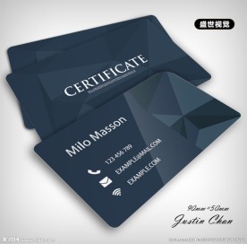 高档名片 时尚名片设计