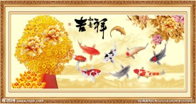 九鱼图  吉祥如意